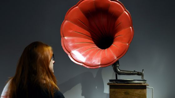 Phonographe ©AFP
