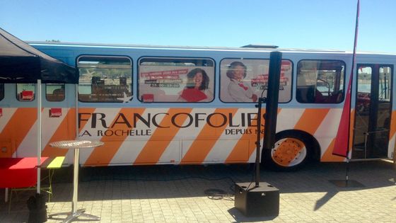 Les Francofolies de La Rochelle ©Radio France