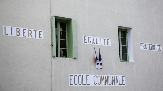 Ecole communale, Valleraugue, Gard ©Sipa - FRANCK LODI