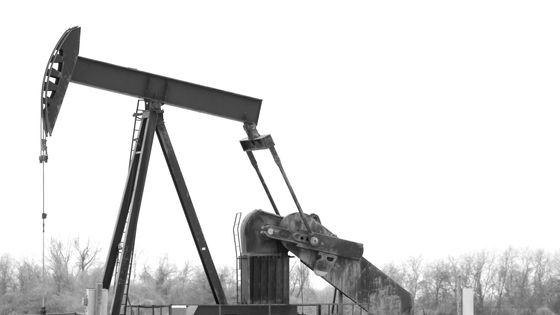 Puits de Pétrole, texas ©Getty - Paul Germanos