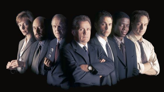 The West Wing ©Getty - NBC