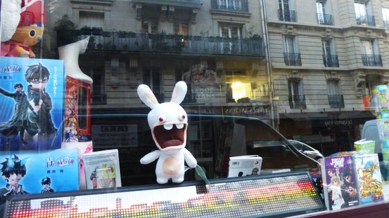 Boutique spécialisée dans les mangas dans le quartier latin, à Paris ©Radio France - Eric Chaverou