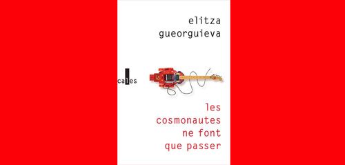 Les cosmonautes ne font que passer