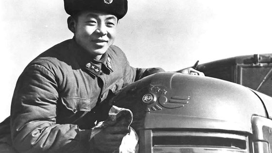 Lei Feng ©AFP