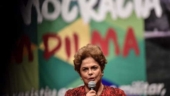 La présidente bésilienne Dilma Roussef ©AFP - RICARDO BOTELHO / BRAZIL PHOTO PRESS