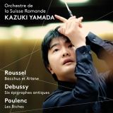 Debussy Yamada