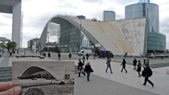 La Défense hier, et aujourd'hui - Julien Donada