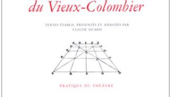 L'Ecole du Vieux-Colombier ©Radio France - Copeau
