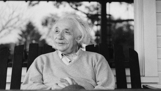 Albert Einstein à Princeton dans le New Jersey en 1951 ©Getty - Ernst Haas / Contributeur