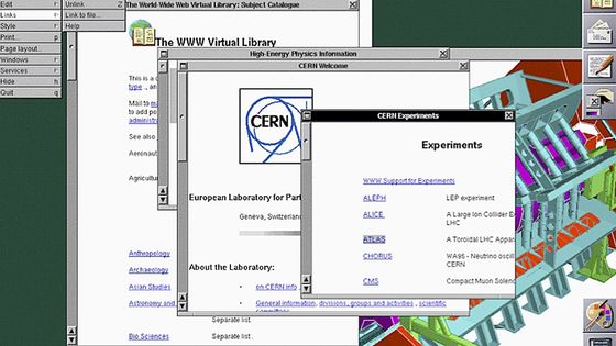 Copie d'écran du navigateur web NeXT en 1993 ©Sipa - CERN