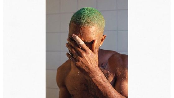 Frank Ocean - Blond (Boys Don't Cry)