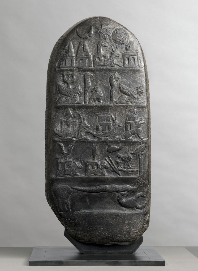 Kudurru de Melishipak II commémorant un don de terres à son fils. Sush (ancienne Suse), emporté de Mésopotamie en butin par Shutruk-Nahhunte au 12e siècle avant J.-C.