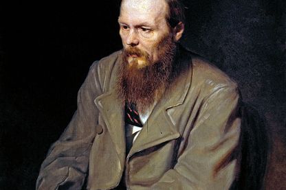 Portrait de l'écrivain Fyodor Dostoyevsky par Vasily Perov Portrait de l'écrivain Fyodor Dostoyevsky par Vasily Perov