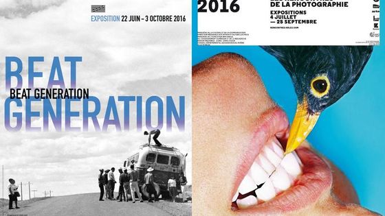 "Beat Generation" et les Rencontres d'Arles 2016