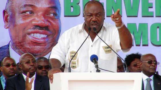 Le président gabonais Ali Bongo en plein discours de campagne, à Libreville, en juillet 2016. ©Reuters