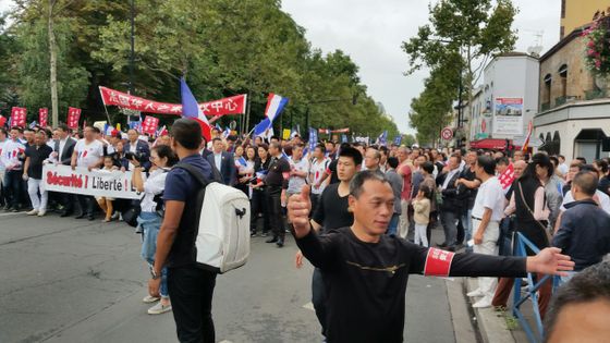 Entre 3000 et 4000 personnes ont manifesté contre les violences racistes envers la communauté chinoise ©Radio France - Emmanuel Leclere