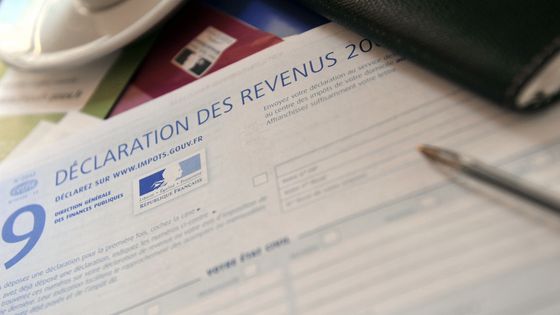 Une déclaration de revenus ©AFP - ETIENNE LAURENT / AFP