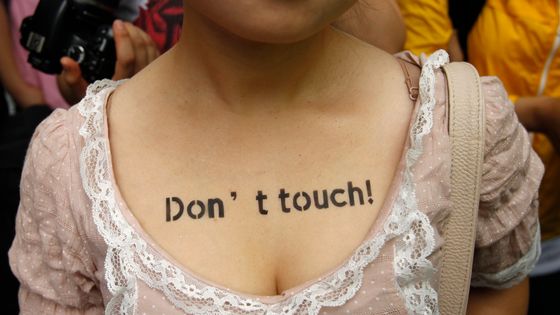 Une femme participant à la manifestation SlutWalk, à Séoul. ©Reuters - Truth Leem
