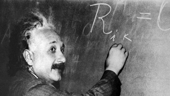 Albert Einstein ©AFP - INP