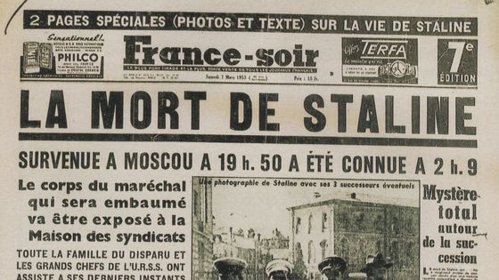 Une de France-soir 7 mars 1953
