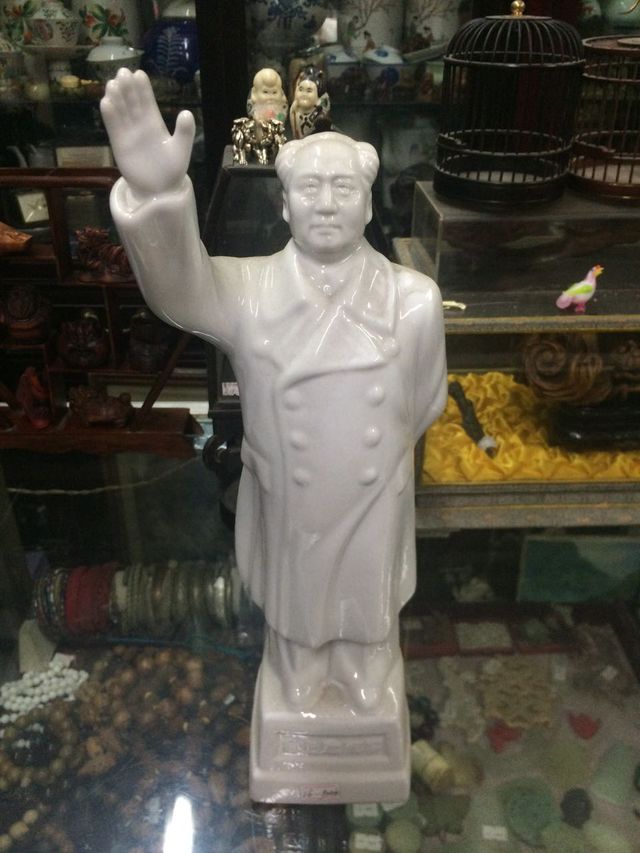 Statuette Mao vendue 400 yunans