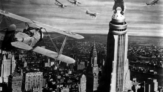 King Kong...1933 ©Sipa - Nana