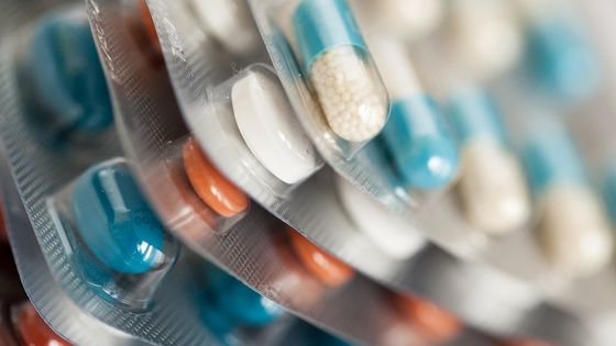 Capsules de médicaments - Creative Commons