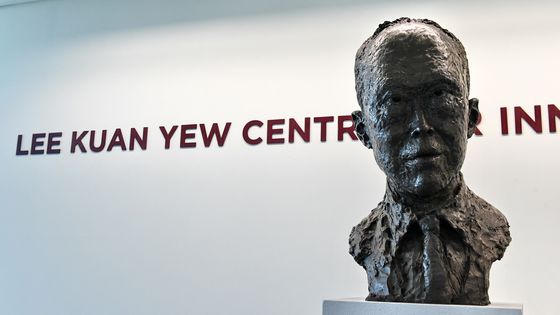Lee Kuan Yew, le père fondateur du régime de Singapour ©AFP - ROSLAN RAHMAN