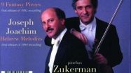 Zukerman biddulph