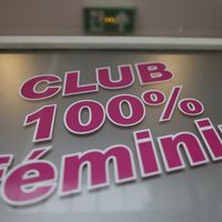Salle de sport réservée aux femmes, Le Raincy, 4 octobre 2013