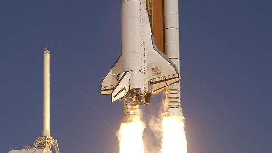La navette spatiale Atlantis au lancement de STS-115 - NASA