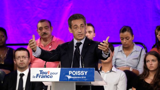 Nicolas Sarkozy, lors d'une réunion publique à Poissy, le 6 septembre 2016 ©AFP - PATRICK KOVARIK