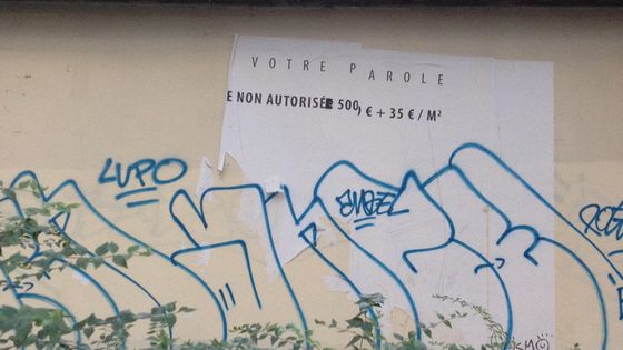 Tagg ©Radio France - Céline Leclere
