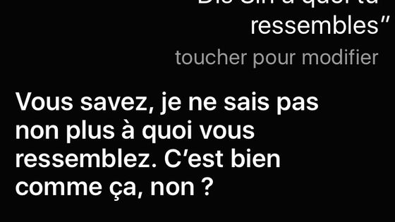 Siri fait aussi des blagues