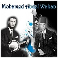 Mohamed Abdel Wahab