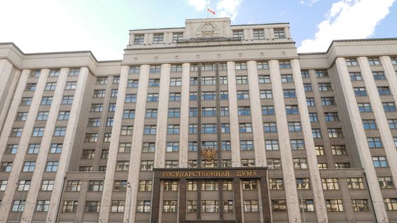 La Douma, siège du Parlement de Russie. 450 députés vont entrer dans cette 7e Douma après les élections de dimanche ©Maxppp - Tim Somerset