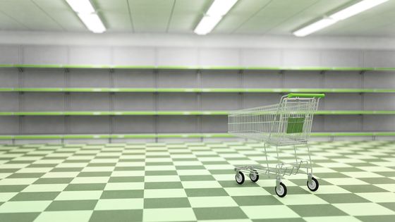 Supermarché vide ©Getty - Maciej Frolow