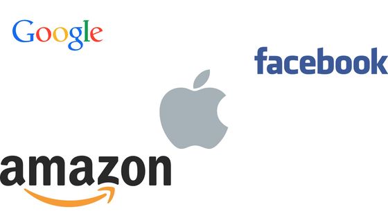 Google, Apple, Facebook, Amazon ©Radio France