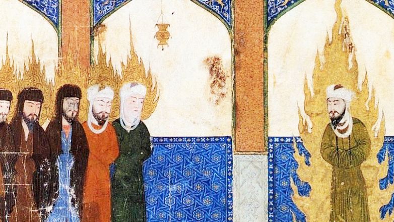 Manuscrit persan du Moyen Âge représentant le prophète Mahomet conduisant Jésus, Moïse et Abraham à la prière