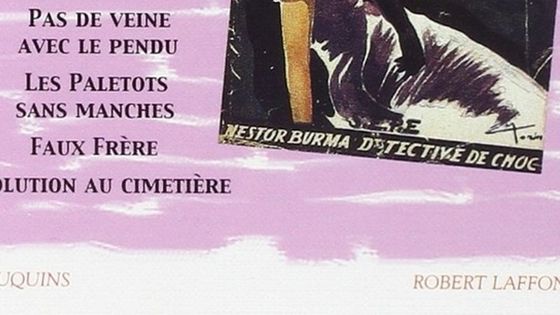 Nestor Burma premières enquêtes - Bouquins, Robert Laffont