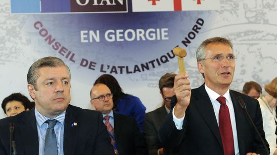 Giorgi Kvirikashvili, premier ministre géorgien, accueille un sommet militaire de l'Otan à Tbilisi, capitale de cette ex-république soviétique - 7 septembre 2016 ©AFP - Vano Shlamov