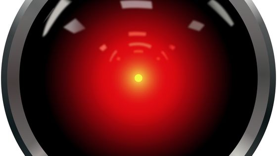 Capteur visuel de HAL. HAL observe l'activité dans le vaisseau grâce à des caméras, renvoyant une couleur rouge et donnant l'impression d'un œil. - Creative Commons
