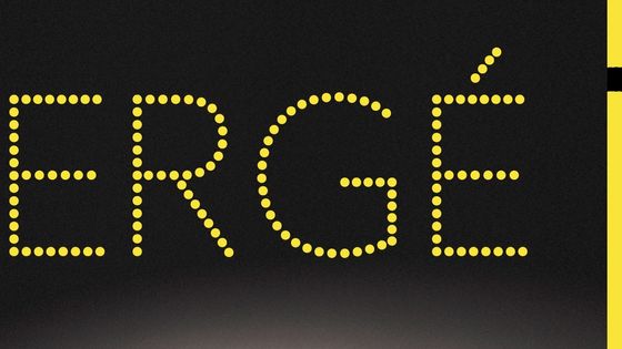 Catalogue Hergé au Grand Palais - RMN, détail ©Radio France - RMN