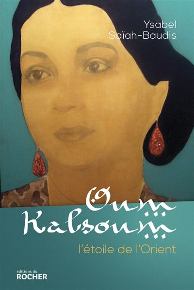 Couverture de l'ouvrage