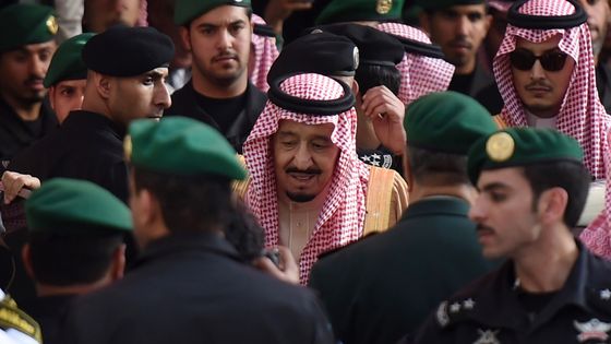 Le roi Salmane d'Arabie saoudite ©AFP
