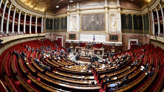 Le financement des partis politiques a été au cœur de nombreux scandales ces dernières années ©AFP - BERTRAND GUAY