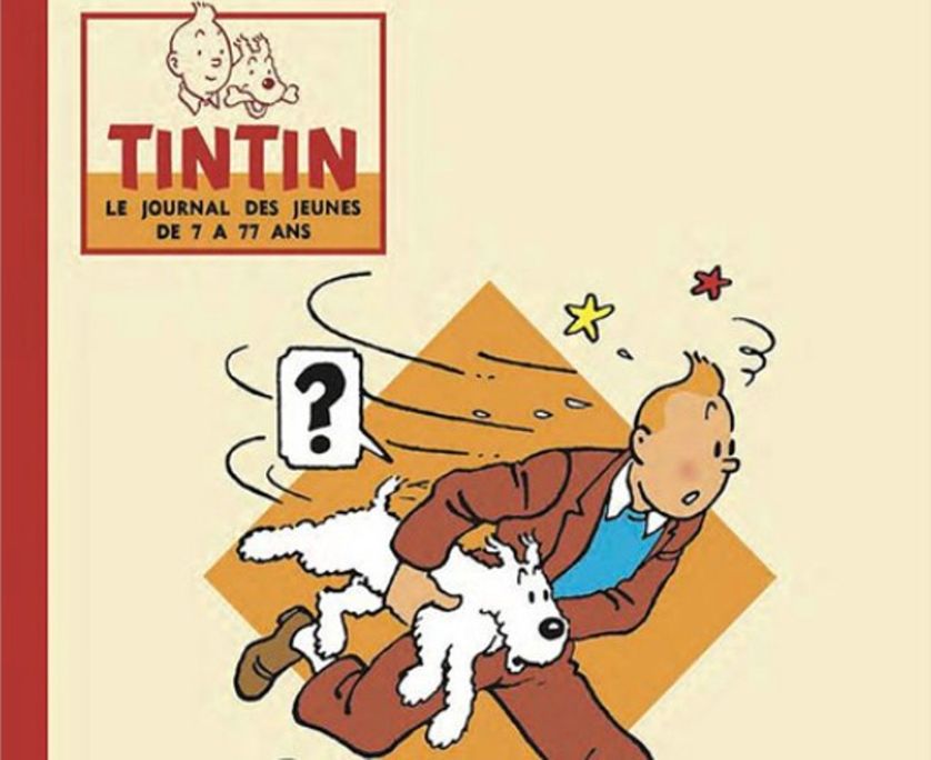 La Grande Aventure du Journal Tintin, 2016, publié par le Lombard, en association avec les éditions Moulinsart