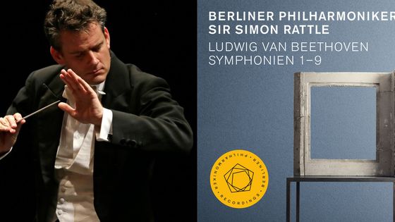 Spéciale Beethoven