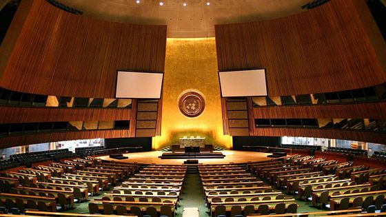 Salle de l'Assemblée générale des Nations unies, New York. - Patrick Gruban / flickr / wikipedia
