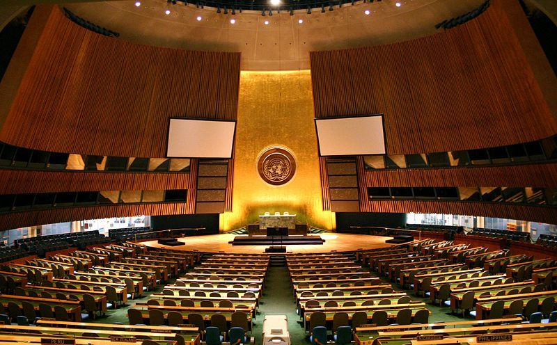 Salle de l'Assemblée générale des Nations unies, New York.